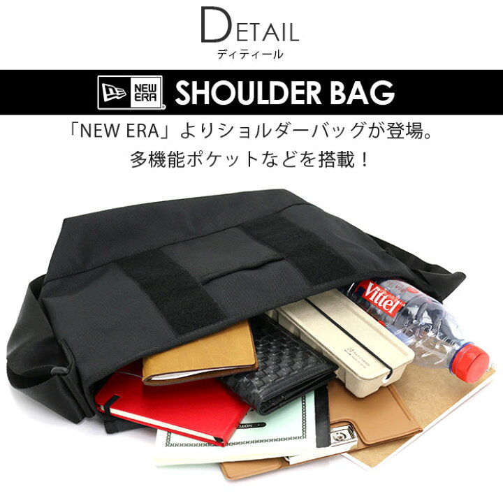 楽天市場】NEW ERA ニューエラ ショルダー 正規品 ショルダー 
