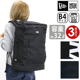 NEW ERA ニューエラ リュック 正規品 大容量 32L リュックサック デイパック バックパック 学生 通学 女子 レディース 女の子 A4 B4 タブレットPC収納 おしゃれ 通勤 旅行 丈夫 二層式 シンプル かっこいい 丈夫 黒 旅行 スクエアリュック ボックスパック Box Pack