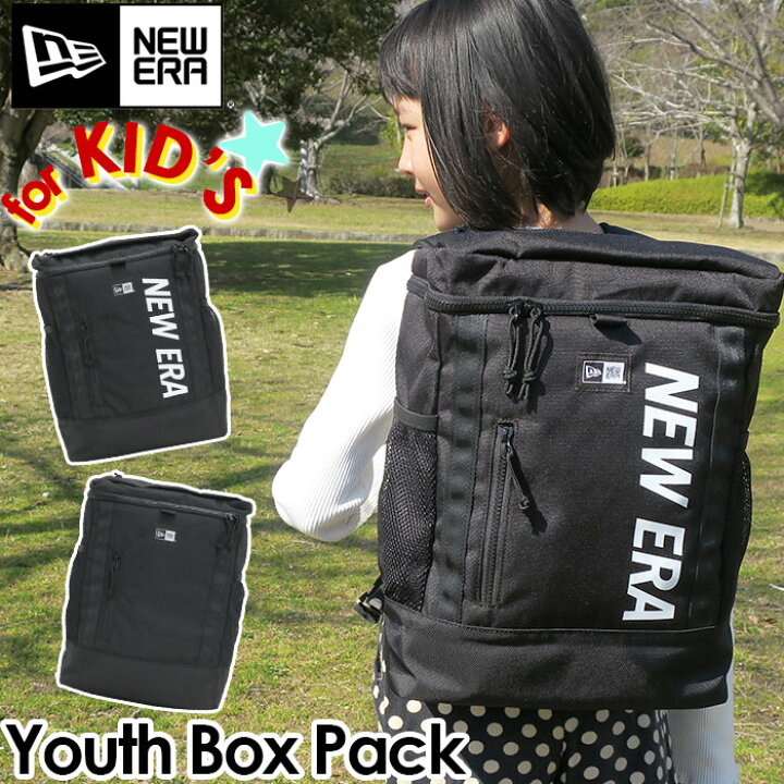 楽天市場 New Era ニューエラ リュック キッズリュック リュックサック バックパック デイパック スクエア 子供 子ども 女の子 女子 女児 小学生 通園 幼稚園 保育所 おしゃれ ジュニア カッコイイ ストリート カジュアル バッグ リュック ユース ボックスパック 楽天市場 New Era ニューエラ リュック キッズリュック リュックサック バックパック デイパック スクエア 子供 子ども 女の子 女子 女児 小学生 通園 幼稚園 保育所 おしゃれ ジュニア カッコイイ ストリート カジュアル バッグ リュック ユース ボックスパック