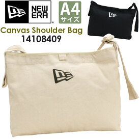 NEW ERA ニューエラ Canvas Shoulder Bag キャンバスショルダー ショルダーバッグ 斜め掛け 肩掛け 新作 正規品 メンズ レディース ユニセックス 男性 女性 8L A4 丈夫 通学 通勤 普段使い 買い物 お出かけ レジャー コットン 綿 黒 ブラック ベージュ 14108409