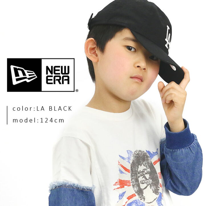 楽天市場】NEW ERA ニューエラ CHILD 9TWENTY キャップ 帽子 女の子 女子 女児 キッズ キッズサイズ キッズキャップ 子供 ニューヨーク ヤンキース New York Yankees 刺繍 アジャスタブル ベースボールキャップ メジャーリーグ スポーツ 年長 年中 年少 低学年 CHILD ... 楽天市場】NEW ERA ニューエラ CHILD 9TWENTY キャップ 帽子 女の子 女子 女児 キッズ キッズサイズ キッズキャップ 子供 ニューヨーク ヤンキース New York Yankees 刺繍 アジャスタブル ベースボールキャップ メジャーリーグ スポーツ 年長 年中 年少 低学年 CHILD ...