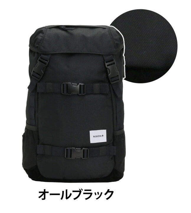 楽天市場 Nixon ニクソン Small Landlock スモール ランドロック バックパック 正規品 リュック リュックサック デイパック レディース 女性 女の子 おしゃれ シンプル かばん バッグ 日本限定 B4 タブレットpc収納 ブラック フラップ ボードストラップ 付き 16l