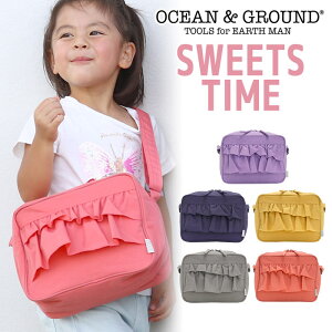 子供用 女の子 キッズ ショルダーバッグの人気商品 通販 価格比較 価格 Com