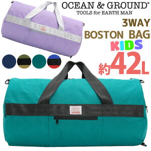 I[VAhOEh {XgobO fB[X Y e OCEAN  GROUND 3WAY{XgobO M bNTbN bN | ΂ߊ| 傫 obO w  ubN h 