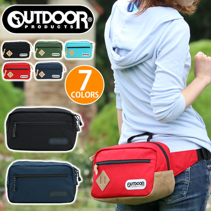 楽天市場】ボディバッグ OUTDOOR PRODUCTS アウトドアプロダクツ 男女 