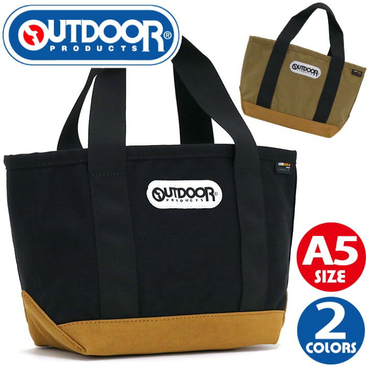 楽天市場 トートバッグ レディース Outdoor Products アウトドア プロダクツ トート バッグ ミニトート ミニトートバッグ ランチトート 小さめ ハンドバッグ 大人 カジュアル 街用 通勤 通学 女性 女の子 女子 A5 小さめ おしゃれ かばん 人気 軽量 お出かけ 旅行