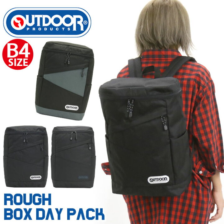 楽天市場】OUTDOOR PRODUCTS アウトドア プロダクツ リュックサック 