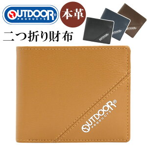 AEghAv_Nc z OUTDOOR PRODUCTS Y ܍z z ܍z ܂ v {v vz  TCt Vv v[g Mtg j v EHbg v ֗ X|[e