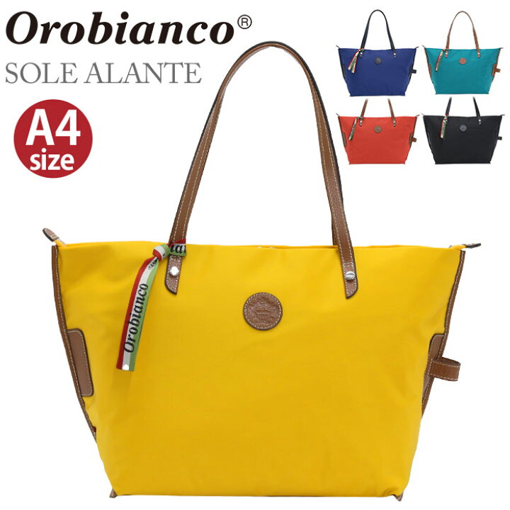 楽天市場】【SALE】 Orobianco オロビアンコ トートバッグ 正規品 