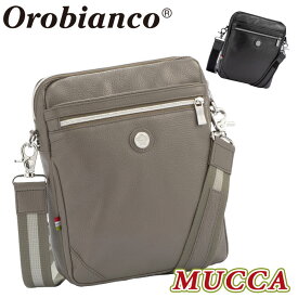 Orobianco オロビアンコ 正規品 ショルダーバッグ ムッカ MUCCA メンズ タテ型 ショルダー 男性 ビジネス バッグ カバン 牛革 本革 通勤 通勤用 仕事用 出張 旅行 社会人 カジュアル 上品 ブラック 黒 かっこいい フォーマル ビジカジ A5 92471