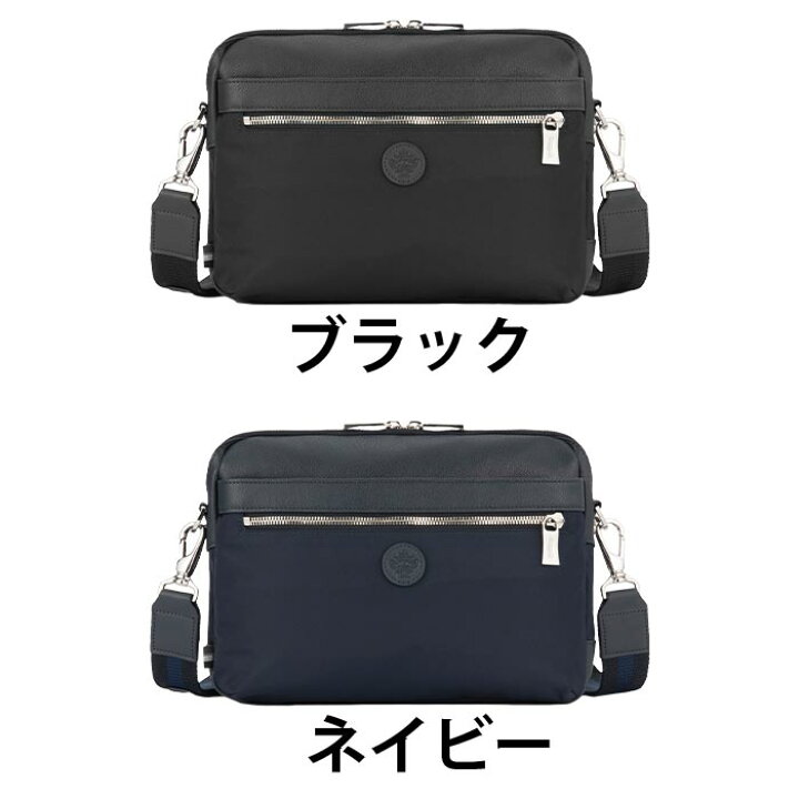 楽天市場】Orobianco オロビアンコ 正規品 ショルダーバッグ ソーロ 
