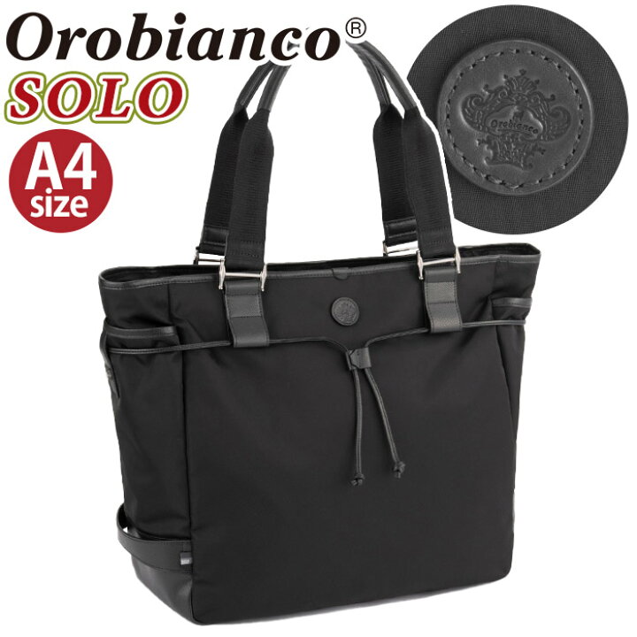 楽天市場】【ポイント10倍】 Orobianco オロビアンコ 正規品 トート 