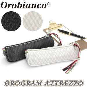 ySALE 30OFFz Orobianco IrAR yP[X |[` Ki M IO AbgbcH y  fB[X l  lC d rWlX v v {v uh 
