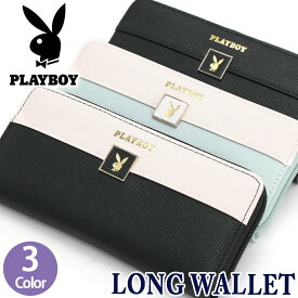 プレイボーイ 財布 PLAYBOY 長財布 お財布 ウォレット ロングウォレット ラウンドファスナー ラウンド財布 ジッパー財布 通学 通学用 学校 中学生 高校生 大学生 学生 カード入れ カード収納 小銭入れ お札入れ かわいい シンプル ブラック 黒 キッズ PB-31911 【CPT】