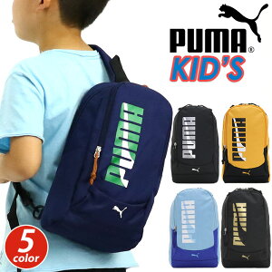 子供 ワンショルダーバッグ その他のキッズバッグの人気商品 通販 価格比較 価格 Com