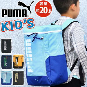 女の子 リュックサック 小学生の通販 価格比較 価格 Com