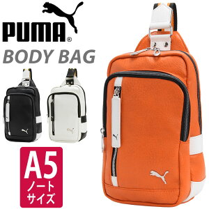 v[} {fBobO PUMA A5 ʋΗp ʊwp Z w w Љl ΂  |obO ΂ߊ|obO TuobO X^_[h X|[eB JWA  v[g  t@