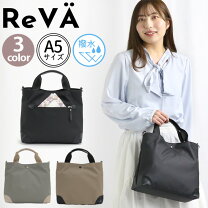 楽天市場】ERVA バッグ（トートバッグ｜レディースバッグ）：バッグ 