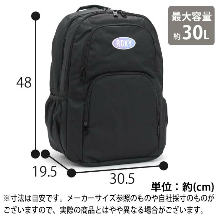 楽天市場】【3/10限定☆2人に1人最大全額Pバック！】 ロキシー ROXY 