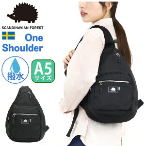 ���f�B�[�X �{�f�B�o�b�O �X�J���W�i�r�A�� �t�H���X�g �����V�����_�[ SCANDINAVIAN FOREST �V�����_�[�o�b�O �N���X�{�f�B �͂��� ���|���o�b�O �΂ߊ|���o�b�O �d�� ���i�g�� �ʋ� �ʊw ��l��