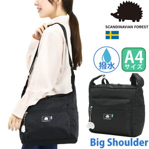 ���f�B�[�X �V�����_�[ �X�J���W�i�r�A�� �t�H���X�g �V�����_�[�o�b�O SCANDINAVIAN FOREST �o�b�O �͂��� ���|���o�b�O �΂ߊ|���o�b�O �}�U�[�Y�o�b�O �d�� ���i�g�� �ʋ� �ʊw ��l���� ��