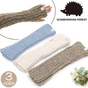 �ySALE15%OFF�z �X�J���W�i�r�A���t�H���X�g �A�[���E�H�[�}�[ SCANDINAVIAN FOREST �A�[���J�o�[ ��� ���f�B�[�X �h�� �������� �ӂ�ӂ� �H �~ �h���΍� �₦���΍� �����΍� �₦�΍� �g���� �w��