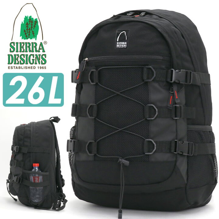 楽天市場】シエラデザインズ リュック SIERRA DESIGNS リュックサック 