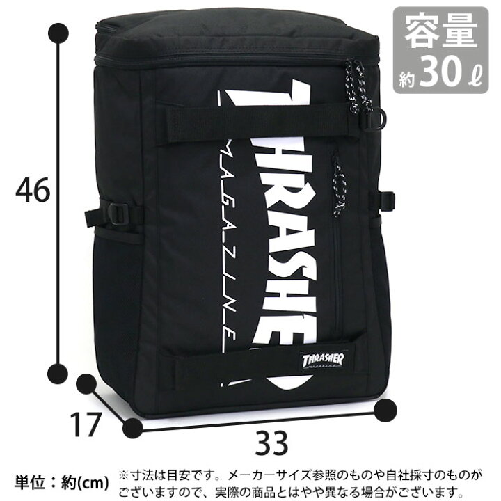 2607円 【第1位獲得!】 スラッシャー THRASHER BackPack Box 30L カラー 2607円 【第1位獲得!】 スラッシャー THRASHER BackPack Box 30L カラー