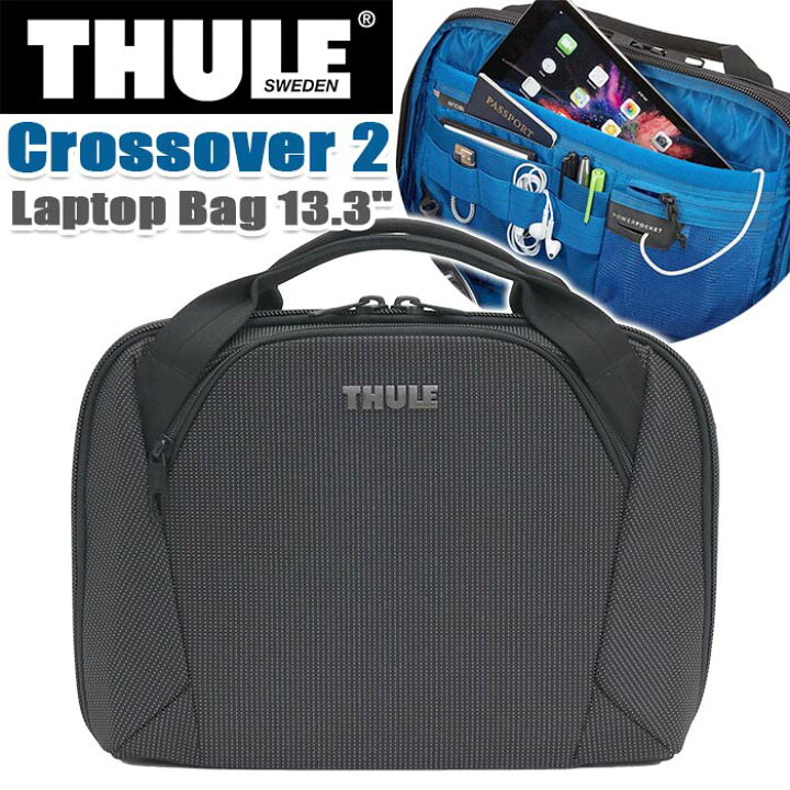 楽天市場】【スーパーSALE30%OFF】 ビジネスバッグ THULE スーリー 