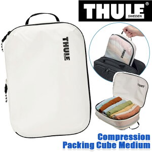 パッキングキューブ THULE スーリー Compression Packing Cube Medium パッキングケース 旅行用品 圧縮 衣類 収納 半透明 整理 整頓 撥水 撥水加工 丈夫 軽量 コンパクト マルチケーズ 女性 レディース 32