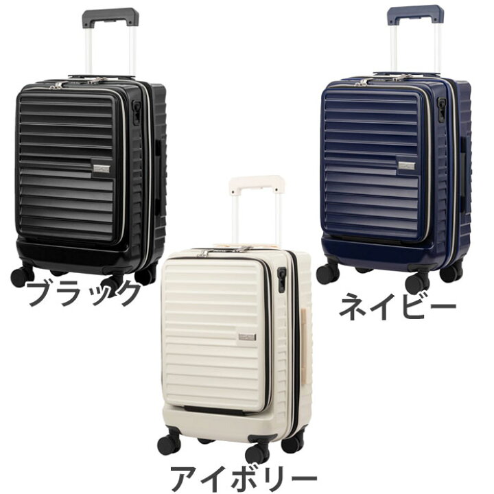 楽天市場】スーツケース LEGEND WALKER レジェンドウォーカー 旅行 48L 