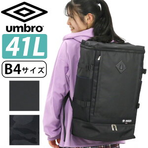 Au bN Y fB[X e UMBRO bNTbN obNpbN fCpbN XNGAbN ʋ ʊw ʋ p ʊw p w Z w m[gPC ^ubg [ w