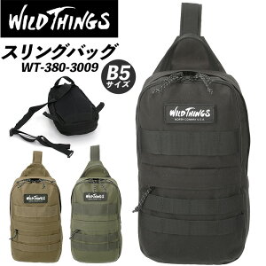 {fBobO fB[X WILD THINGS ChVOX {fB[obO XOobO V_[ ΂ߊ| B5 y RpNg JWA   lC j  o ^E