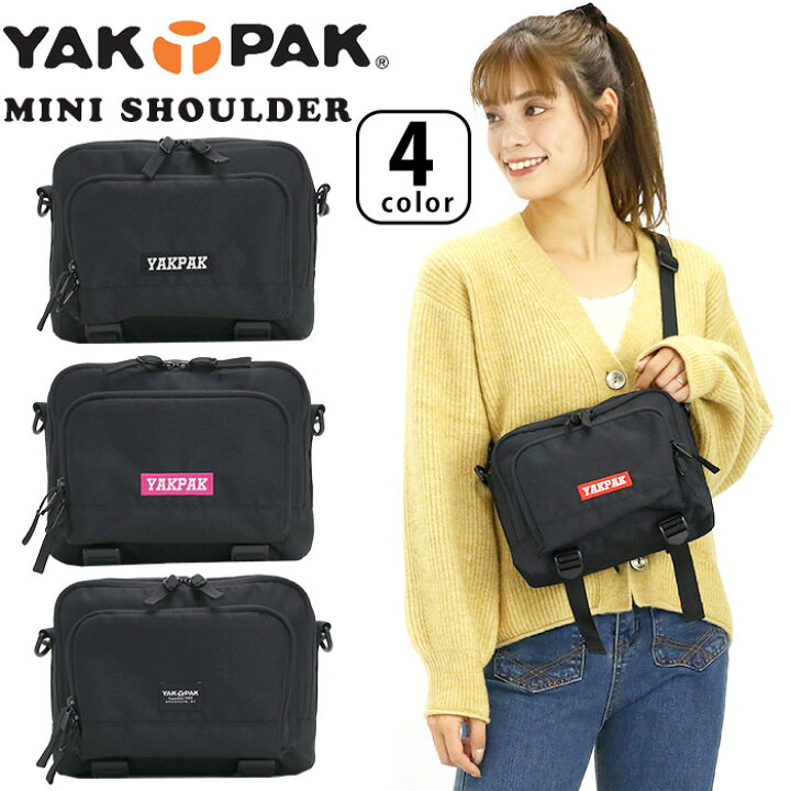 楽天市場】【スーパーSALE40％OFF】 ヤックパック ショルダーバッグ 