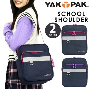ySALE40OFFz bNpbN V_[obO YAKPAK XN[V_[ XNGA  A4 XNoV_[ obO 킢 ΂ ΂߂ fB[X q  ʊw ʋ  lC 