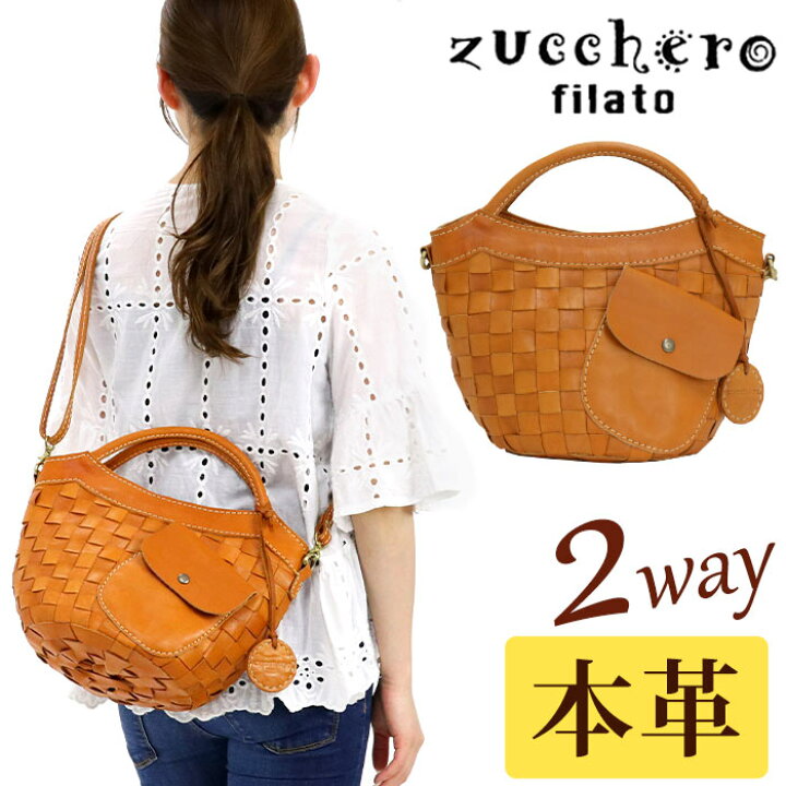 楽天市場】トートバッグ レディース zuccherofilato ズッケロフィラー 