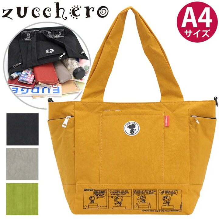 楽天市場】【SALE20％OFF】 トートバッグ レディース メンズ ズッケロ 
