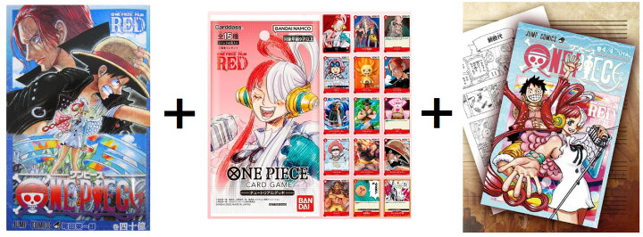 楽天市場】【即納】【新品未開封品】1~3営業日以内出荷 ONE PIECE FILM 