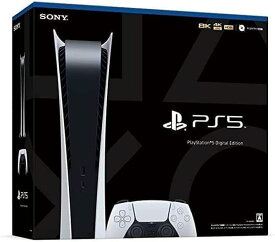 【無料ラッピング対応】PS5 本体 PlayStation 5デジタルエディション(CFI-1200B01)プレイステーション5クリスマス楽天スーパーセールブラックフライデー子供の日GWお正月ゴールデンィーク