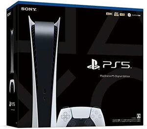 PS5 本体 デジタルエディションの人気商品・通販・価格比較 - 価格.com
