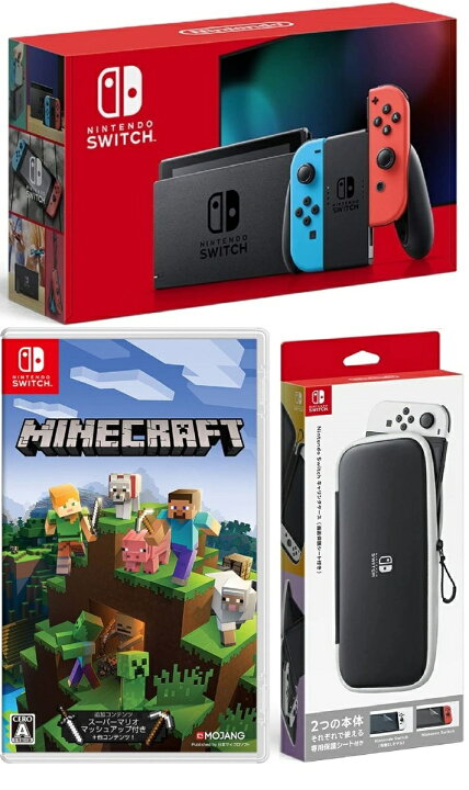 楽天市場】【無料ラッピング対応】 Nintendo Switch Joy-Con(L)/(R  