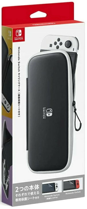 楽天市場】【無料ラッピング対応】 Nintendo Switch Joy-Con(L)/(R  