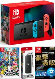 【無料ラッピング対応】Nintendo Switch Joy-Con(L)/(R) ネオン+ 大乱闘スマッシュブラザーズ SPECIAL（ソフト）+ キャリングケース+保護フィルム任天堂スイッチ 本体クリスマスクリスマスラッピングお誕生日
