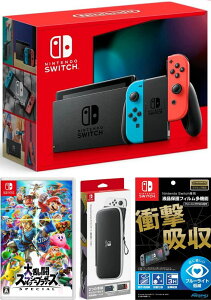 ybsOΉzNintendo Switch Joy-Con(L)/(R) lI+ 嗐X}bVuU[Y SPECIALi\tgj+ LOP[X+یtBCVXCb` {̃NX}XNX}XbsO