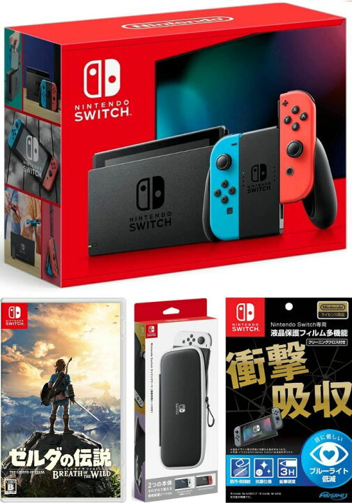 楽天市場】【無料ラッピング対応】Nintendo Switch Joy-Con(L)/(R 