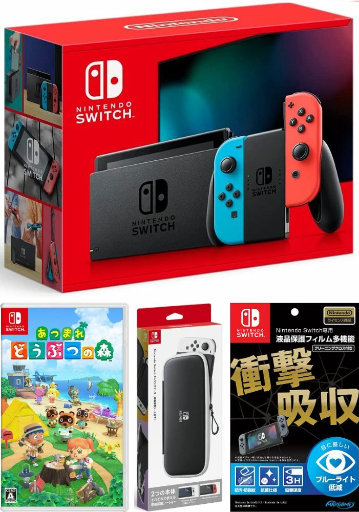 特別送料無料！】 <br>Nintendo Switch Joy-Con L R ネオン<br