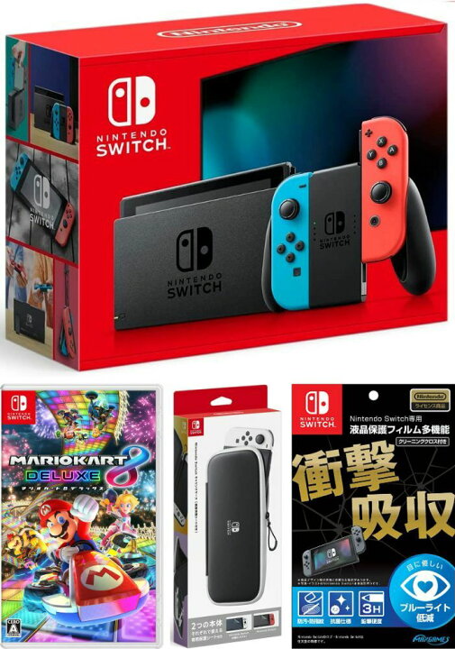 楽天市場】【無料ラッピング対応】Nintendo Switch Joy-Con(L)/(R 