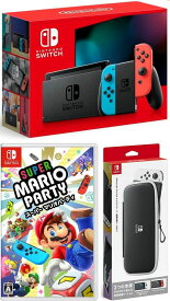 【無料ラッピング対応】Nintendo Switch Joy-Con(L)/(R) ネオン+ スーパー マリオパーティ （ソフト）+ キャリングケース任天堂スイッチ 本体クリスマスクリスマスラッピングお誕生日