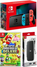 【無料ラッピング対応】Nintendo Switch Joy-Con(L)/(R) ネオン+ New スーパーマリオブラザーズ U デラックス（ソフト）+ キャリングケース任天堂スイッチ 本体クリスマスクリスマスラッピングお誕生日