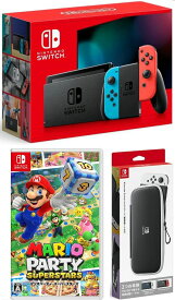 【無料ラッピング対応】Nintendo Switch Joy-Con(L)/(R) ネオン+マリオパーティ スーパースターズ （ソフト）+ キャリングケース任天堂スイッチ 本体クリスマスクリスマスラッピングお誕生日